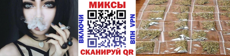 БУТИРАТ бутандиол  Устюжна 