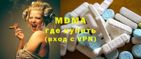 мдпв Алексин