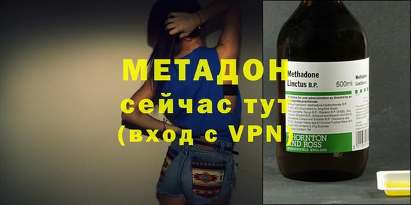 спиды Абаза