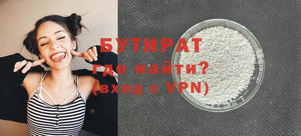 гидра Алексеевка