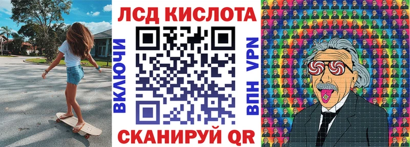 Марки NBOMe 1,5мг  магазин  наркотиков  Устюжна 